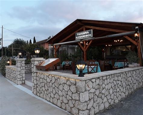taverna alexandros.